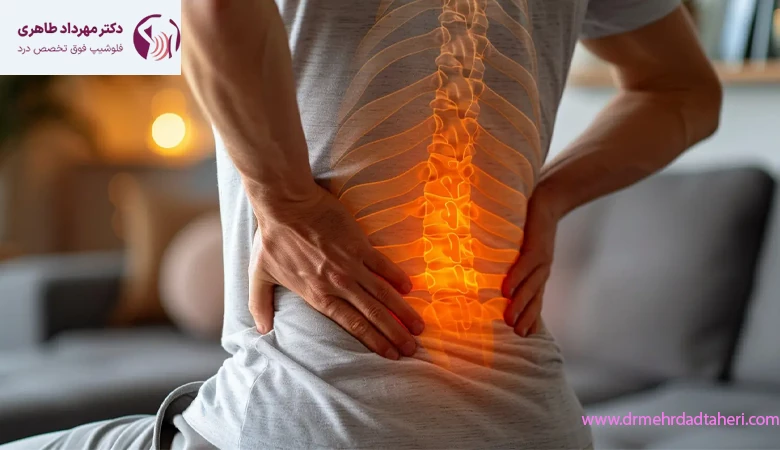 درد سیاتیک چیست؟