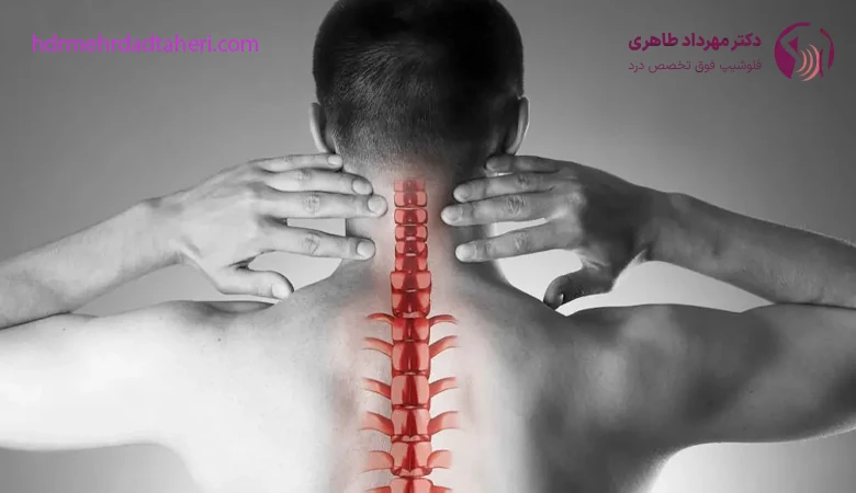 دیسک گردن چیست