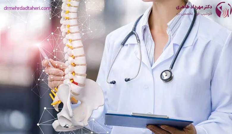 عمل دیسک کمر با لیزر