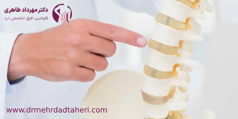 عوارض جانبی عمل دیسک گردن با لیزرعوارض جانبی عمل دیسک گردن با لیزر