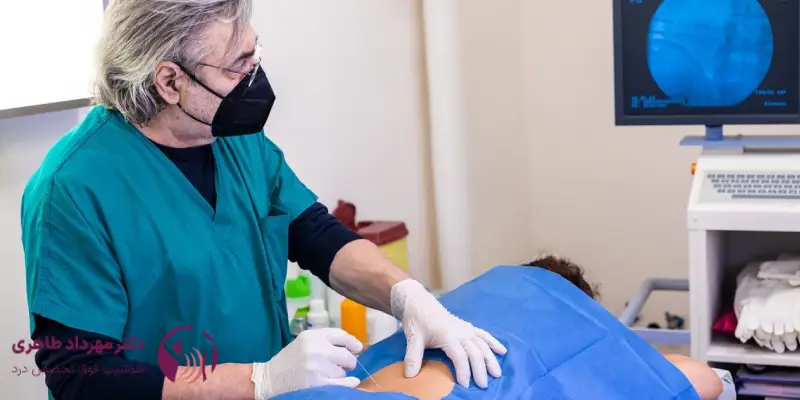 آیا درمان با بلوک عصبی دائمی است؟