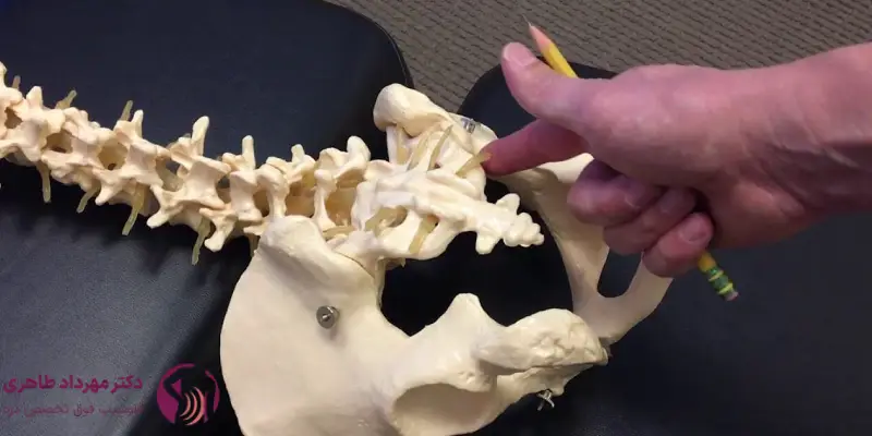 دلایل درد دنبالچه چیست؟