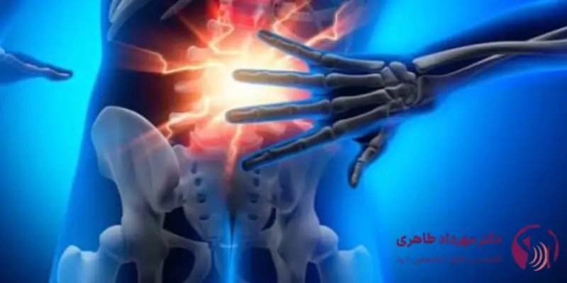 اوزون تراپی دیسک کمر برای چه افرادی مناسب است؟