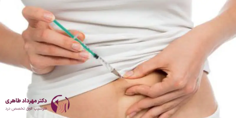 تزریق اوزون برای سیاتیک