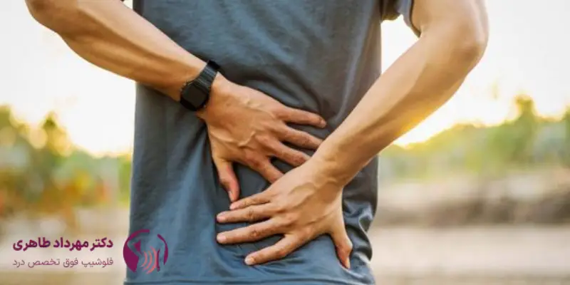 تعداد جلسات اوزونتراپی برای درمان سیاتیک چقدر است؟