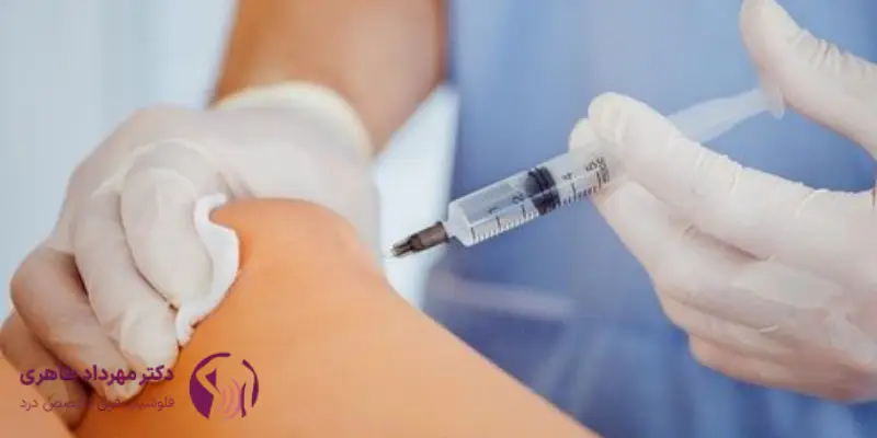 فواید تزریق اوزون برای سیاتیک