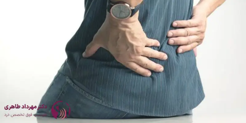 مراقبت‌های بعد از تزریق اپیدورال برای درمان سیاتیک