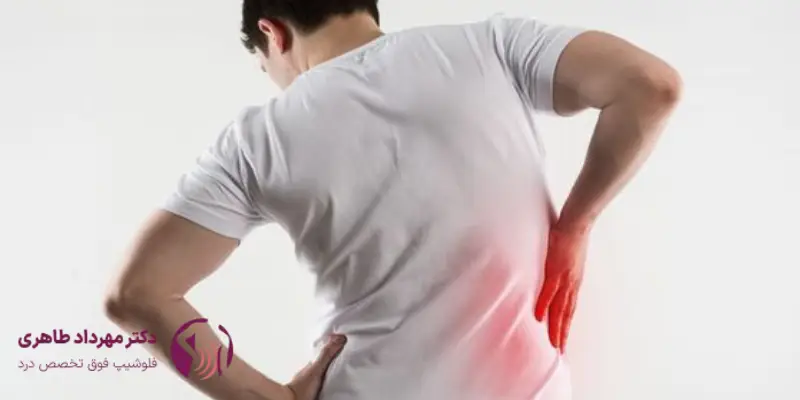 نحوه تزریق اپیدورال برای سیاتیک