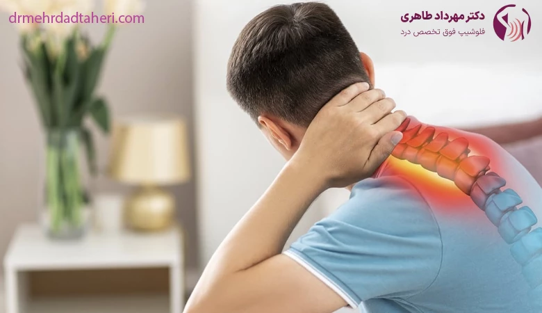 راه های تشخیص علت درد توسط بهترین متخصص درد در تهران