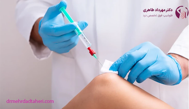  فواید تزریق ژل هیالورونیک اسید برای زانو درد