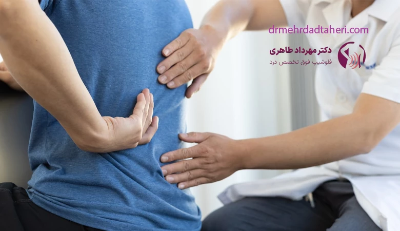 بهترین راه کارهای درمان درد پهلو