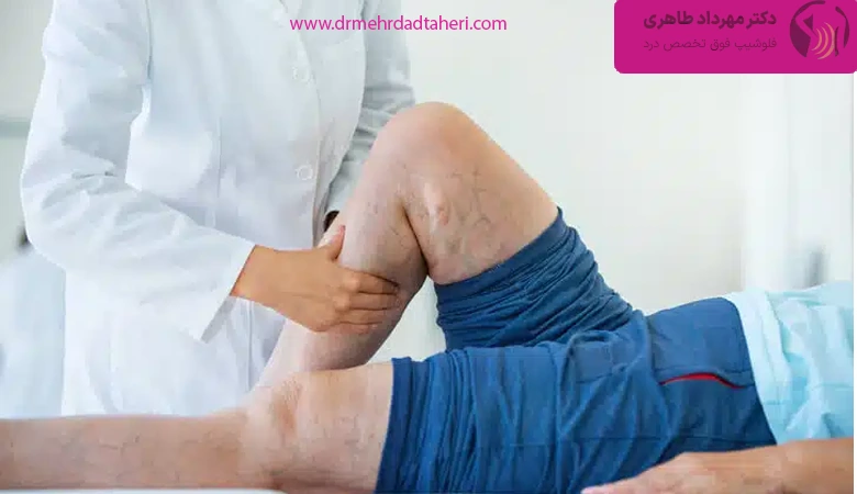 پیشگیری از آب آوردن زانو